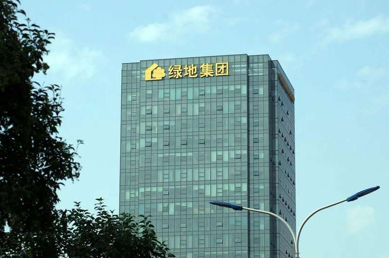  绿地集团诉讼激增；短短时间内案件超两千件；金额逾百亿，资金链隐忧加剧。 股票财经