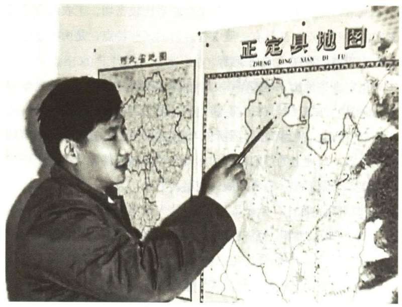  地图上的战略；执行中的实效：规划如何驱动进步 新闻