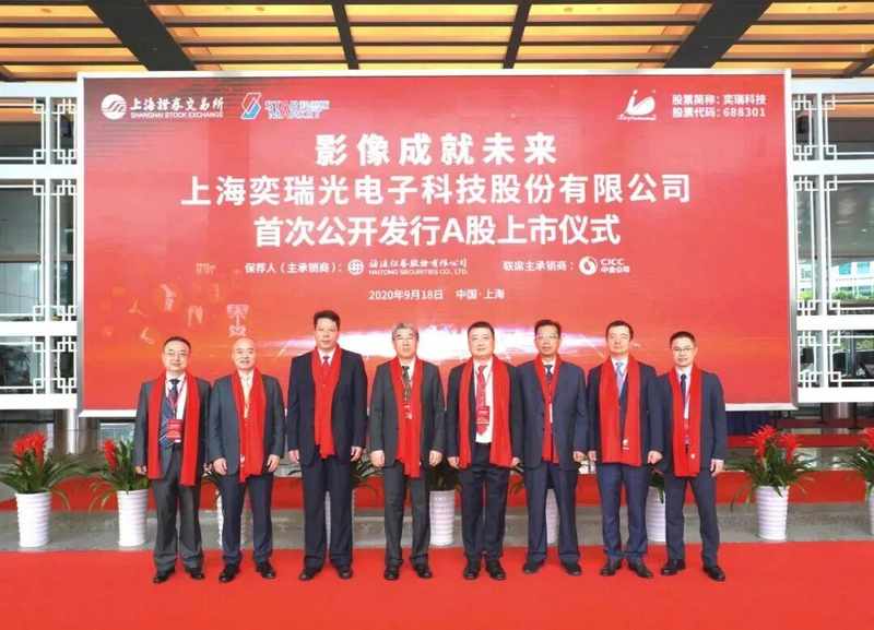  【显示产业的未来在哪里？】硅基OLED技术如何改变我们的视觉体验 IT技术 【显示产业的未来在哪里？】硅基OLED技术如何改变我们的视觉体验 IT技术