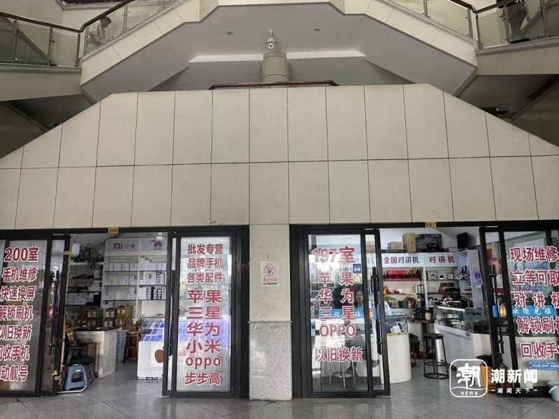  旧机回收热潮：并非价值回归，而是存量博弈的泡沫幻象 股票财经 旧机回收热潮：并非价值回归，而是存量博弈的泡沫幻象 股票财经