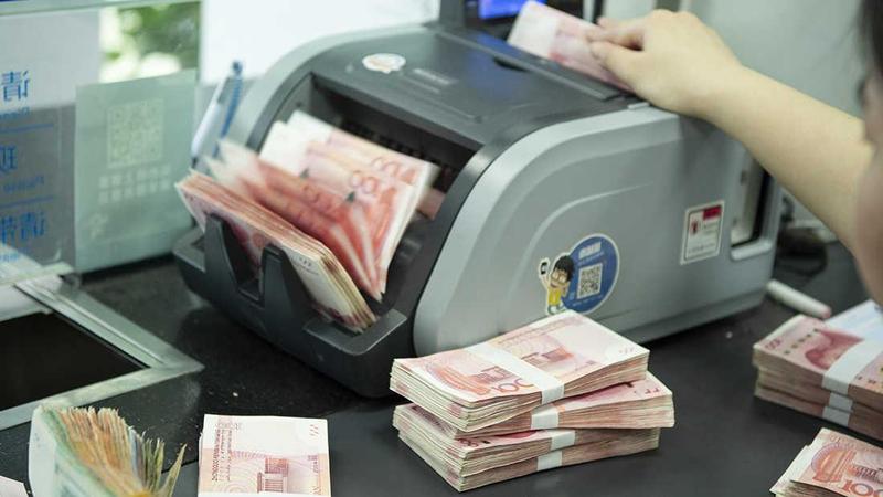  存款送礼无效论：银行“开门红”营销的逻辑终结 新闻