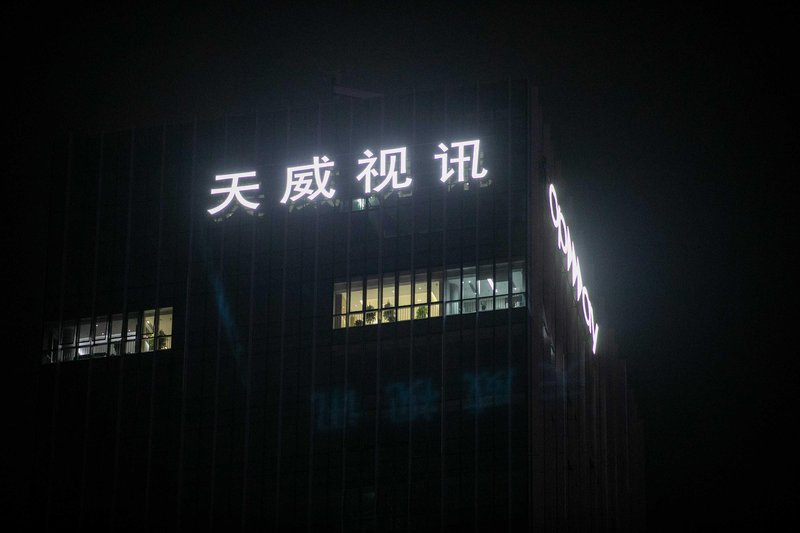  财政架构的隐秘重构：万亿级地方附加税改革背后的逻辑演算与博弈。 股票财经