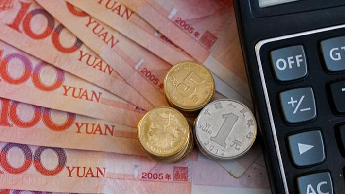  财政架构的隐秘重构：万亿级地方附加税改革背后的逻辑演算与博弈。 股票财经