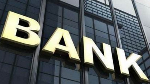  资本补充工具揭秘：注资如何重塑银行经营逻辑 IT技术