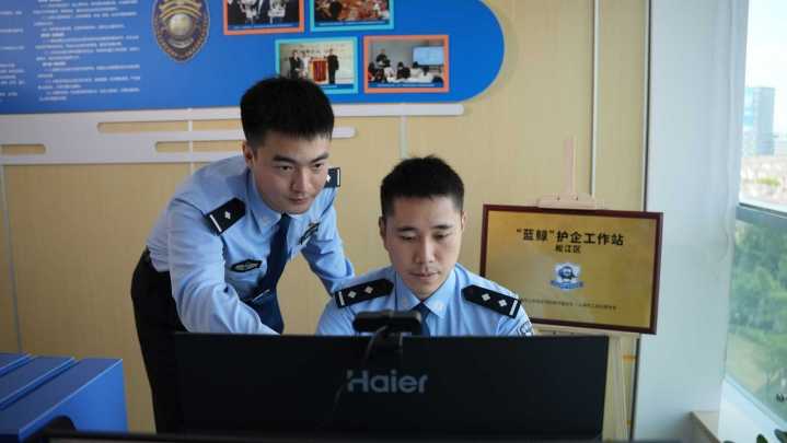  资本补充工具揭秘：注资如何重塑银行经营逻辑 IT技术