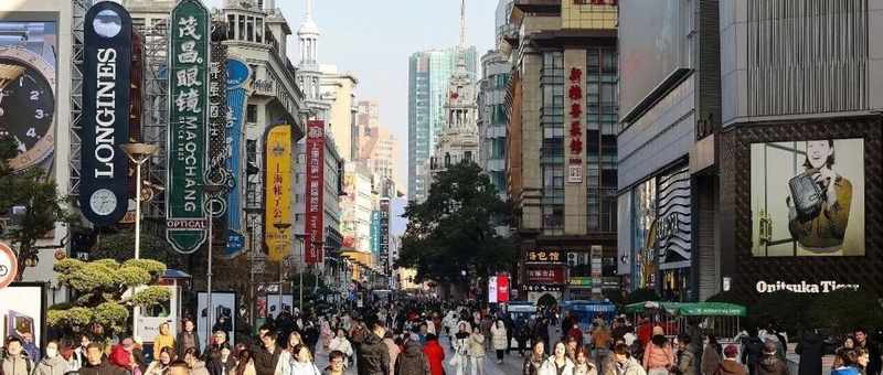  资本补充工具揭秘：注资如何重塑银行经营逻辑 IT技术