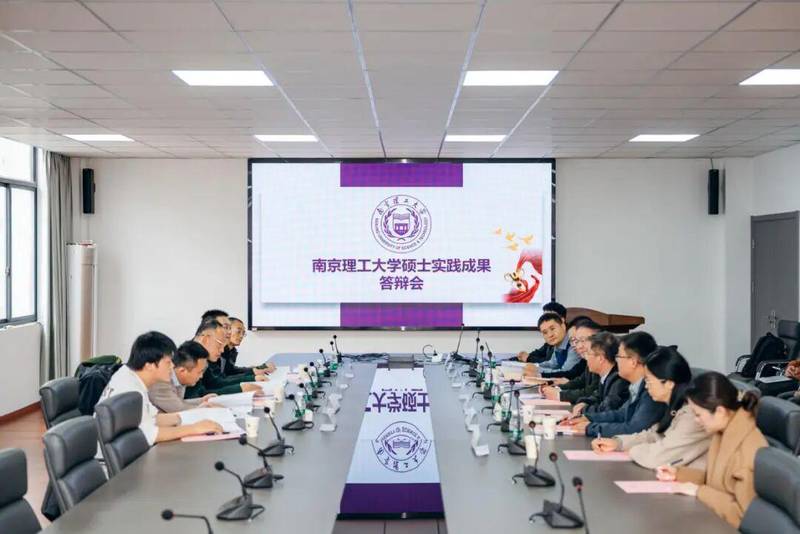  论文不再是唯一敲门砖：高校学位评审机制的底层逻辑重构 IT技术