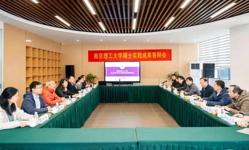  论文不再是唯一敲门砖：高校学位评审机制的底层逻辑重构 IT技术