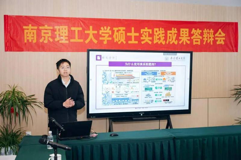  论文不再是唯一敲门砖：高校学位评审机制的底层逻辑重构 IT技术