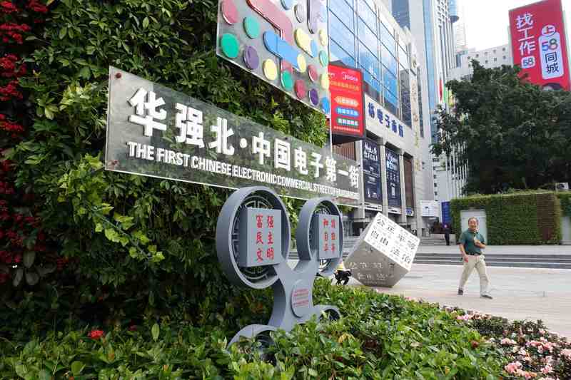 存储市场为何涨声不断?探秘供应链背后的结构性缺货 企业服务