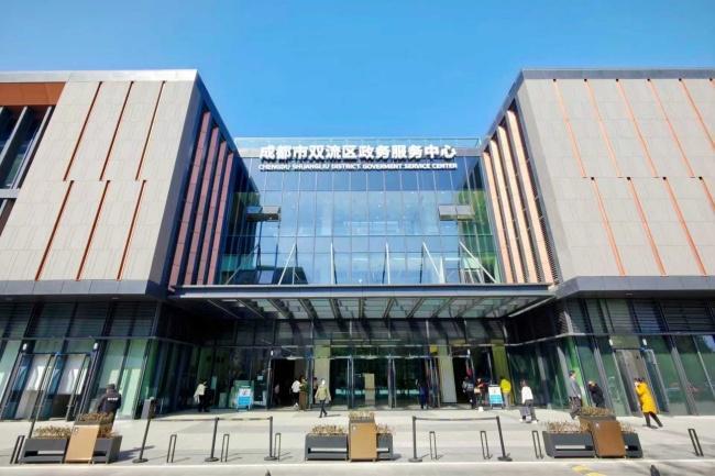 跑断腿到最多跑一次：一位成都创业者眼中的政务服务之变 文化旅游