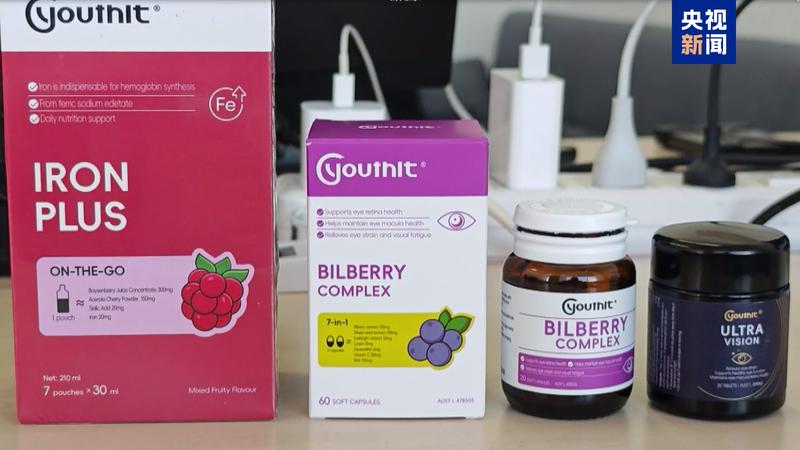  掏空钱包买来的“澳洲高端货”，竟是一场彻头彻尾的骗局 情感心理