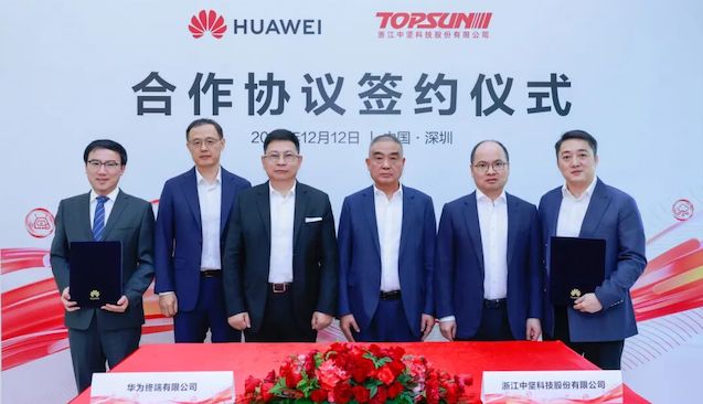  【技术复盘】从腾势D9到智界V9：赵长江十五年造车方法论能否再续传奇？ 汽车科技