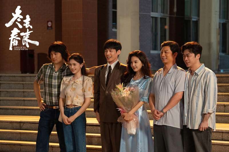 《冬去春来》人物命运深度解码：北漂追梦者的生存算法与技术路径