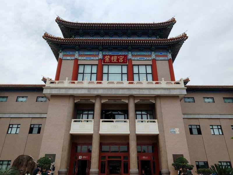 从紫檀世家的时光年轮看传统工艺的现代传承——一位企业家三十年的坚守与突破 文化旅游