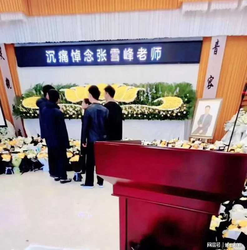  【教育赛道复盘】十七年深耕方法论：张雪峰如何重塑高考志愿咨询行业格局 教育招生