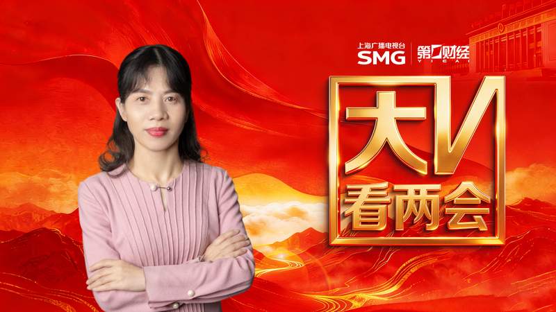  上海（长三角）国际科创中心：从单点突破到区域协同的深层逻辑 新闻