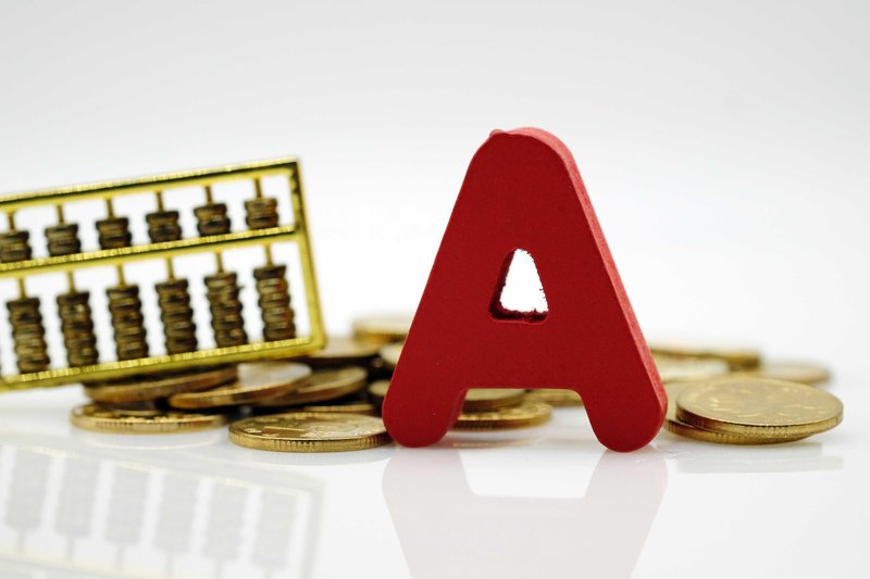  上海（长三角）国际科创中心：从单点突破到区域协同的深层逻辑 新闻