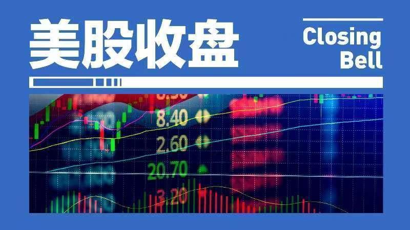  技术视角下的市场震荡：8月非农数据如何搅动全球资产定价 股票财经
