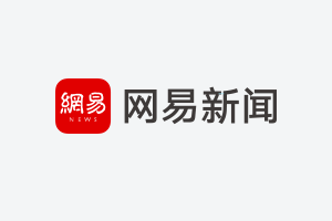  莱纳德缺阵，快船却赢了这场比赛：有些胜利，叫做团队的力量 体育新闻 莱纳德缺阵，快船却赢了这场比赛：有些胜利，叫做团队的力量 体育新闻