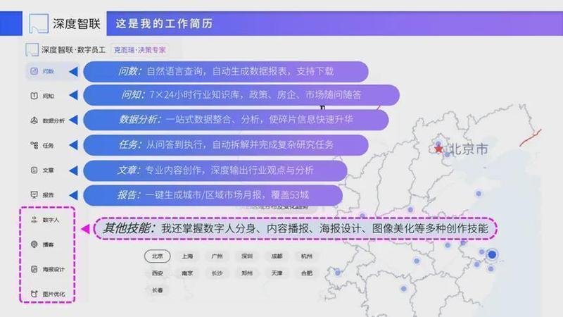 福州高新区大学城板块:容积率与得房率的博弈——国贸建发保利悦湖8.7分深度测评 房产家居 福州高新区大学城板块:容积率与得房率的博弈——国贸建发保利悦湖8.7分深度测评 房产家居