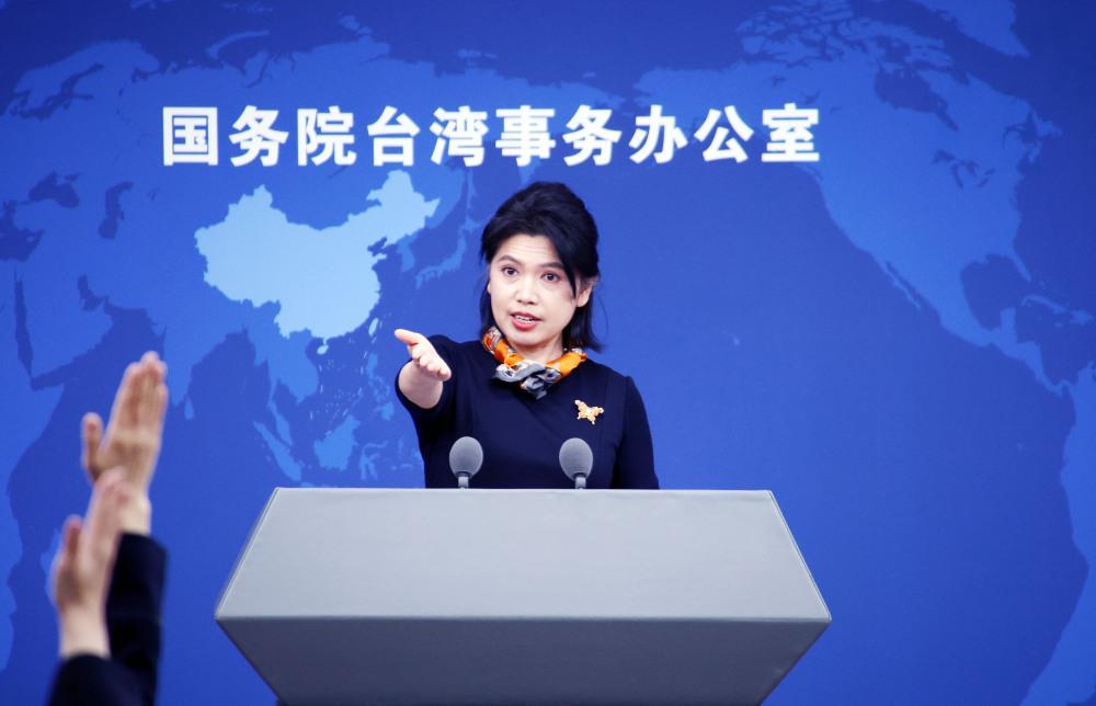 技术视角下的两岸破冰:一次历史性会面的深层逻辑与信号解码 新闻 技术视角下的两岸破冰:一次历史性会面的深层逻辑与信号解码 新闻 技术视角下的两岸破冰:一次历史性会面的深层逻辑与信号解码 新闻 技术视角下的两岸破冰:一次历史性会面的深层逻辑与信号解码 新闻