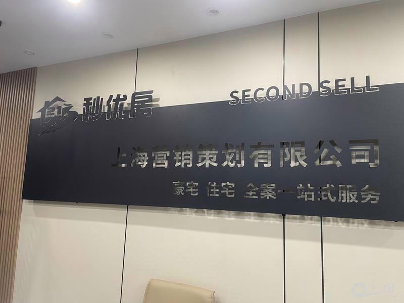 房屋营销服务费背后的商业逻辑:为何“概不退款”条款本质上是消费陷阱 新闻 房屋营销服务费背后的商业逻辑:为何“概不退款”条款本质上是消费陷阱 新闻 房屋营销服务费背后的商业逻辑:为何“概不退款”条款本质上是消费陷阱 新闻 房屋营销服务费背后的商业逻辑:为何“概不退款”条款本质上是消费陷阱 新闻 房屋营销服务费背后的商业逻辑:为何“概不退款”条款本质上是消费陷阱 新闻