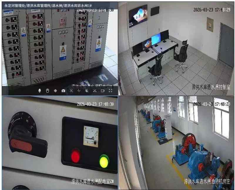 从“23·7”实战到竣工验收:永定河滞洪水库修复工程的技术解密 新闻 从“23·7”实战到竣工验收:永定河滞洪水库修复工程的技术解密 新闻 从“23·7”实战到竣工验收:永定河滞洪水库修复工程的技术解密 新闻 从“23·7”实战到竣工验收:永定河滞洪水库修复工程的技术解密 新闻 从“23·7”实战到竣工验收:永定河滞洪水库修复工程的技术解密 新闻 从“23·7”实战到竣工验收:永定河滞洪水库修复工程的技术解密 新闻