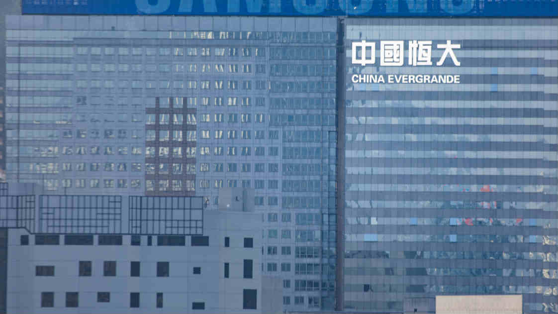 审计失守的代价:从恒大事件复盘财务造假的识别逻辑与技术防线 股票财经 审计失守的代价:从恒大事件复盘财务造假的识别逻辑与技术防线 股票财经 审计失守的代价:从恒大事件复盘财务造假的识别逻辑与技术防线 股票财经 审计失守的代价:从恒大事件复盘财务造假的识别逻辑与技术防线 股票财经