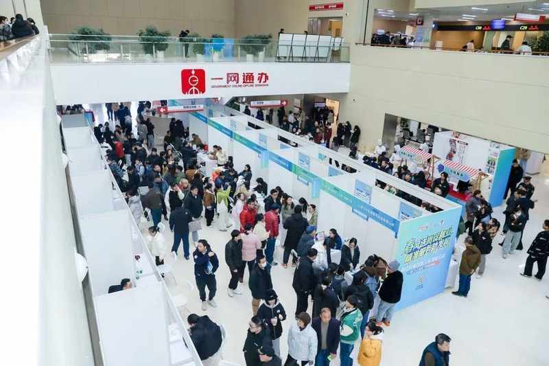  技术驱动与精准服务：嘉定区如何用AI与社区网络破解就业难题 新闻 技术驱动与精准服务：嘉定区如何用AI与社区网络破解就业难题 新闻 技术驱动与精准服务：嘉定区如何用AI与社区网络破解就业难题 新闻