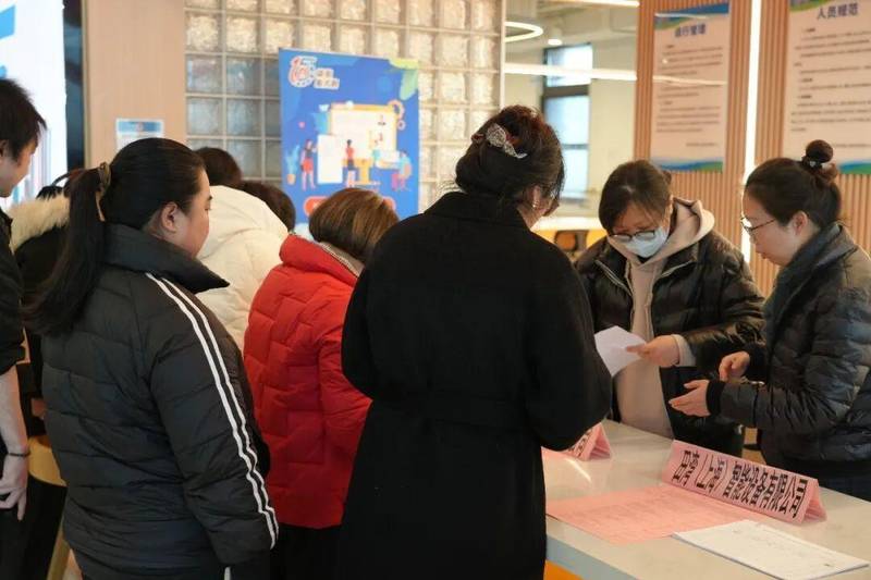  技术驱动与精准服务：嘉定区如何用AI与社区网络破解就业难题 新闻 技术驱动与精准服务：嘉定区如何用AI与社区网络破解就业难题 新闻 技术驱动与精准服务：嘉定区如何用AI与社区网络破解就业难题 新闻