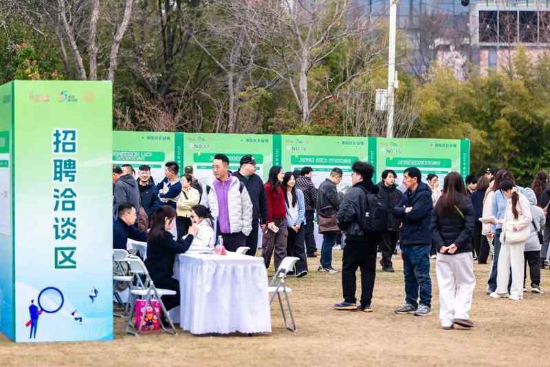  技术驱动与精准服务：嘉定区如何用AI与社区网络破解就业难题 新闻 技术驱动与精准服务：嘉定区如何用AI与社区网络破解就业难题 新闻 技术驱动与精准服务：嘉定区如何用AI与社区网络破解就业难题 新闻