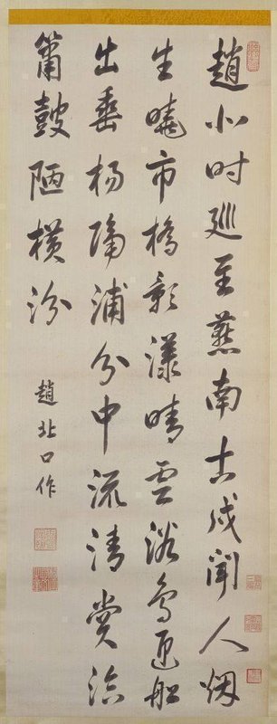 一个帝王的笔墨深情:康熙如何用三十年日课改变了整个皇族的命运 新闻 一个帝王的笔墨深情:康熙如何用三十年日课改变了整个皇族的命运 新闻 一个帝王的笔墨深情:康熙如何用三十年日课改变了整个皇族的命运 新闻