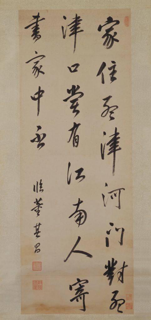 一个帝王的笔墨深情:康熙如何用三十年日课改变了整个皇族的命运 新闻 一个帝王的笔墨深情:康熙如何用三十年日课改变了整个皇族的命运 新闻 一个帝王的笔墨深情:康熙如何用三十年日课改变了整个皇族的命运 新闻