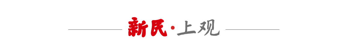 制度创新视角下的高校廉洁教育新范式:「纪委+马院」联组备课模式深度解析 教育招生