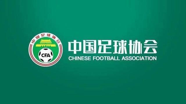 技术治理视角下的联赛争议处理升级:解析杨世元脑震荡事件的规则适用逻辑 体育新闻