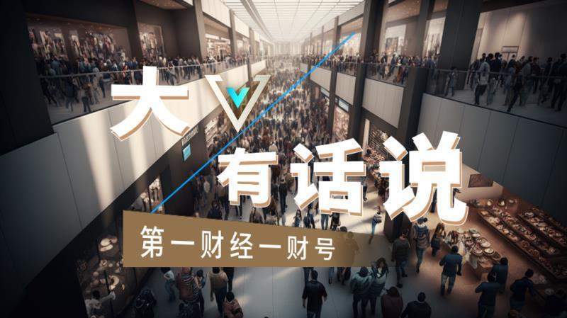 一条海峡牵动世界:我们普通人为何该关心霍尔木兹的困局? 新闻 一条海峡牵动世界:我们普通人为何该关心霍尔木兹的困局? 新闻 一条海峡牵动世界:我们普通人为何该关心霍尔木兹的困局? 新闻