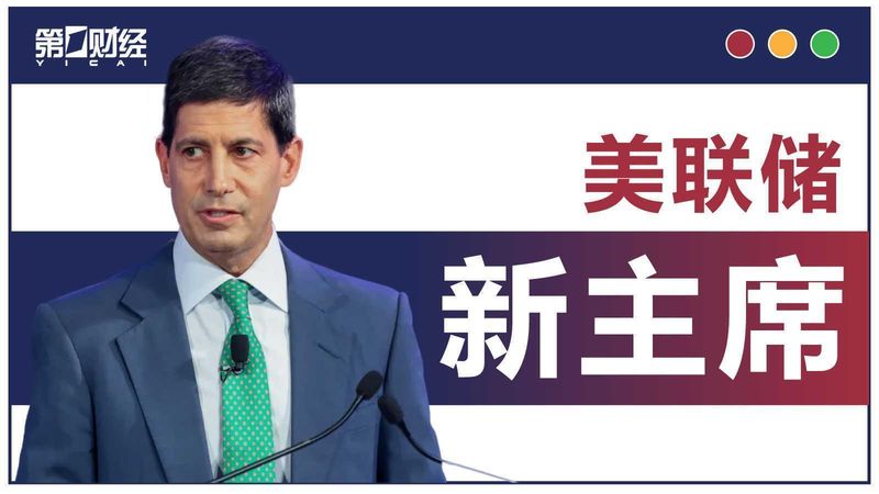 【最高法院深度解剖】美联储独立性保卫战:库克案揭示的制度困境与技术博弈 新闻 【最高法院深度解剖】美联储独立性保卫战:库克案揭示的制度困境与技术博弈 新闻 【最高法院深度解剖】美联储独立性保卫战:库克案揭示的制度困境与技术博弈 新闻 【最高法院深度解剖】美联储独立性保卫战:库克案揭示的制度困境与技术博弈 新闻