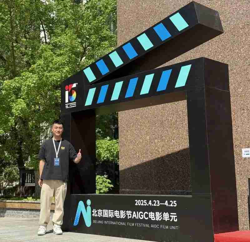  技术基因解码：7位广电先锋的荣誉方法论 新闻 技术基因解码：7位广电先锋的荣誉方法论 新闻