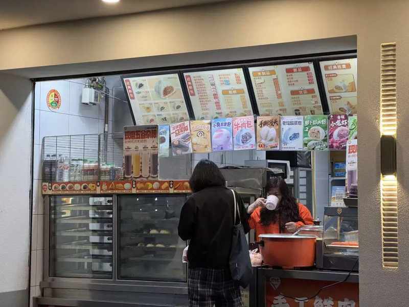 当"甜果"变成"苦果":巴比食品投资踩坑背后的经营启示 股票财经 当"甜果"变成"苦果":巴比食品投资踩坑背后的经营启示 股票财经