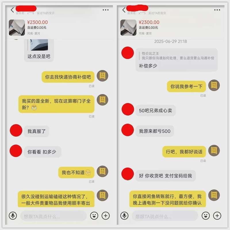  PS5涨价背后的硬件逻辑：GDDR6显存与固态存储的成本困局 IT技术 PS5涨价背后的硬件逻辑：GDDR6显存与固态存储的成本困局 IT技术 PS5涨价背后的硬件逻辑：GDDR6显存与固态存储的成本困局 IT技术 PS5涨价背后的硬件逻辑：GDDR6显存与固态存储的成本困局 IT技术