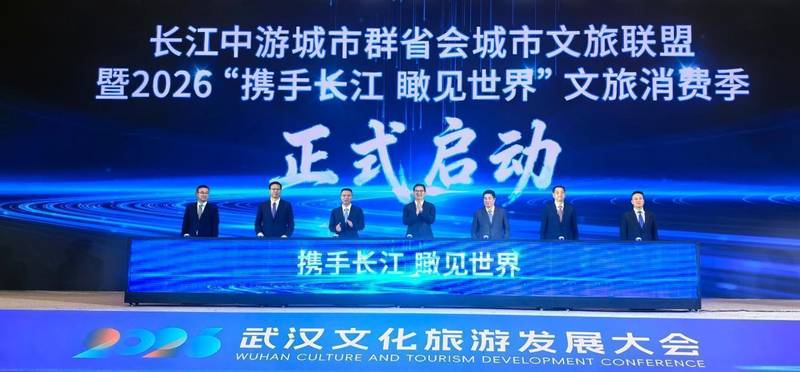  从数据看趋势：12省份旅游总收入破万亿背后的产业逻辑 新闻 从数据看趋势：12省份旅游总收入破万亿背后的产业逻辑 新闻 从数据看趋势：12省份旅游总收入破万亿背后的产业逻辑 新闻