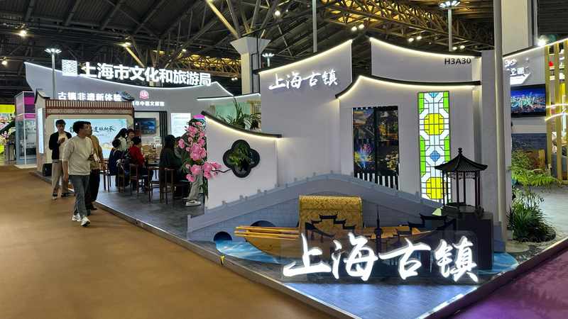  从数据看趋势：12省份旅游总收入破万亿背后的产业逻辑 新闻 从数据看趋势：12省份旅游总收入破万亿背后的产业逻辑 新闻 从数据看趋势：12省份旅游总收入破万亿背后的产业逻辑 新闻
