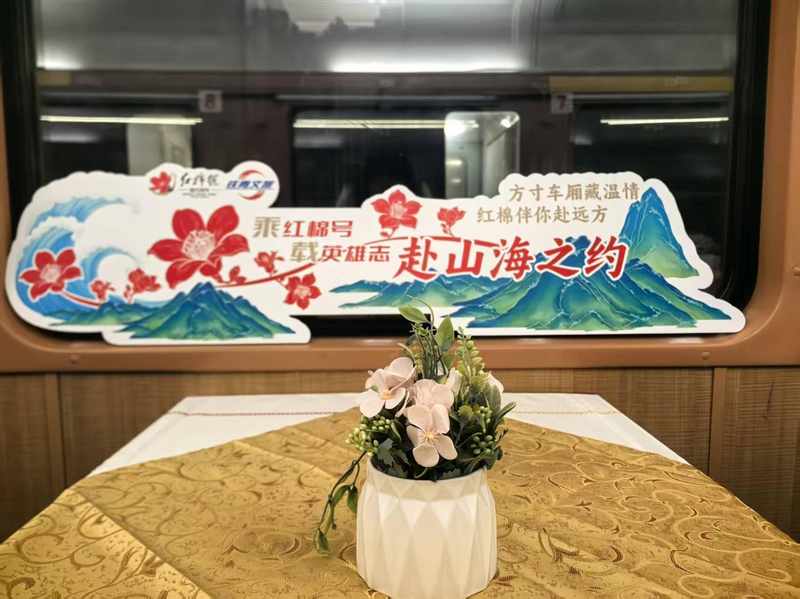 从6人到4人:解密「红棉号」适老化改造的技术迭代逻辑 新闻 从6人到4人:解密「红棉号」适老化改造的技术迭代逻辑 新闻