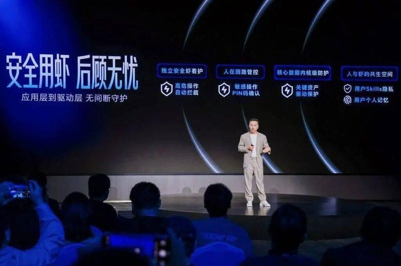  技术平权的关键一战：从龙虾降温透视AI Agent落地方向 IT技术 技术平权的关键一战：从龙虾降温透视AI Agent落地方向 IT技术 技术平权的关键一战：从龙虾降温透视AI Agent落地方向 IT技术