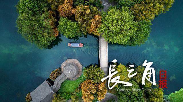 公积金跨省互认的制度破冰:南京都市圈一体化再进一步 房产家居