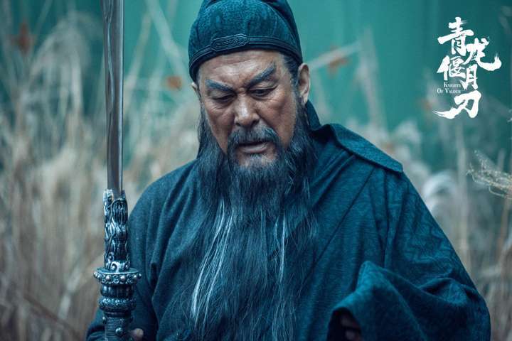 解构曹营封侯机制:从张辽到关羽,论功封爵的底层逻辑 新闻 解构曹营封侯机制:从张辽到关羽,论功封爵的底层逻辑 新闻
